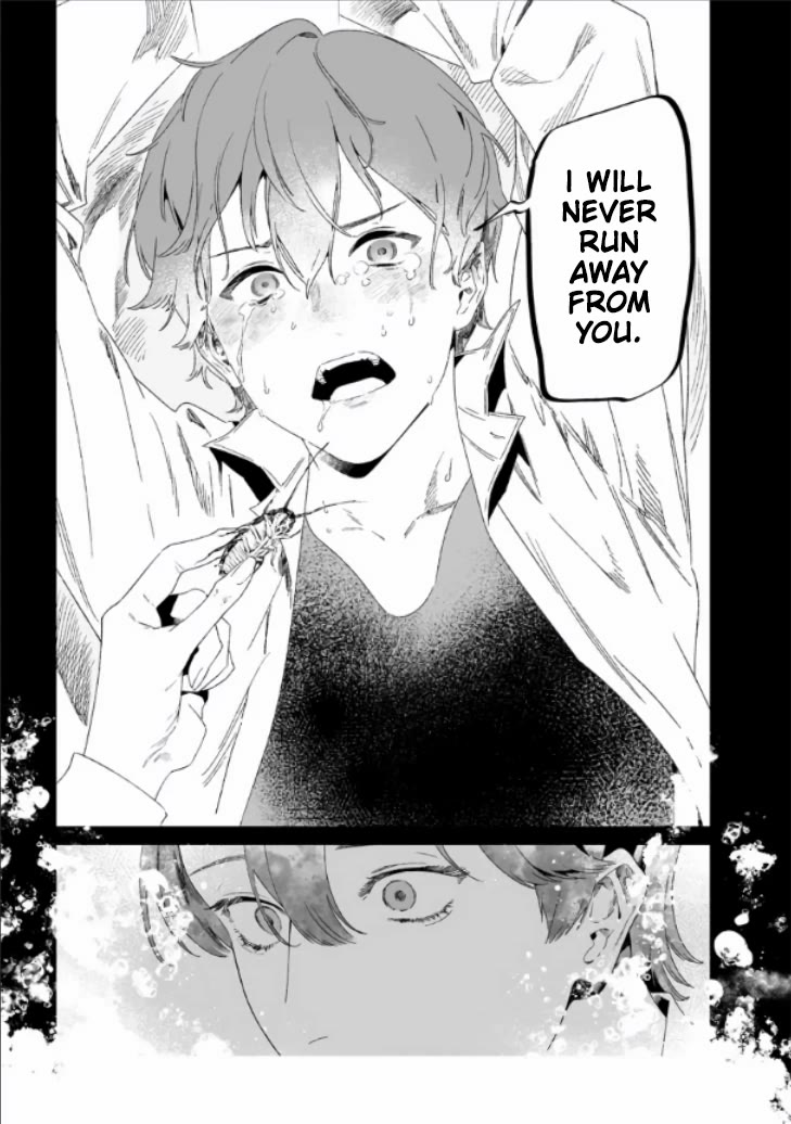 Maria no Danzai Chapter 28 - Page 8