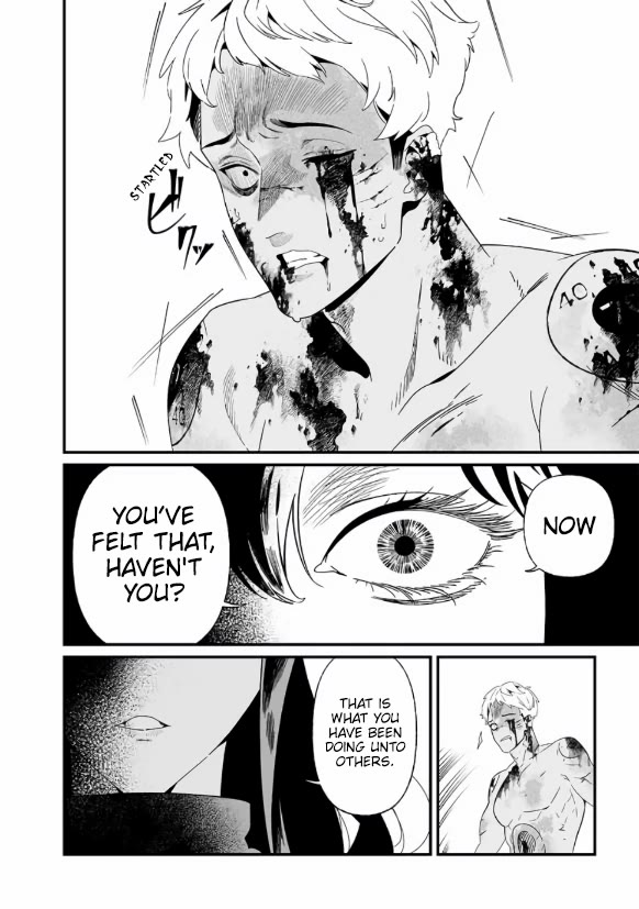 Maria no Danzai Chapter 29 - Page 14