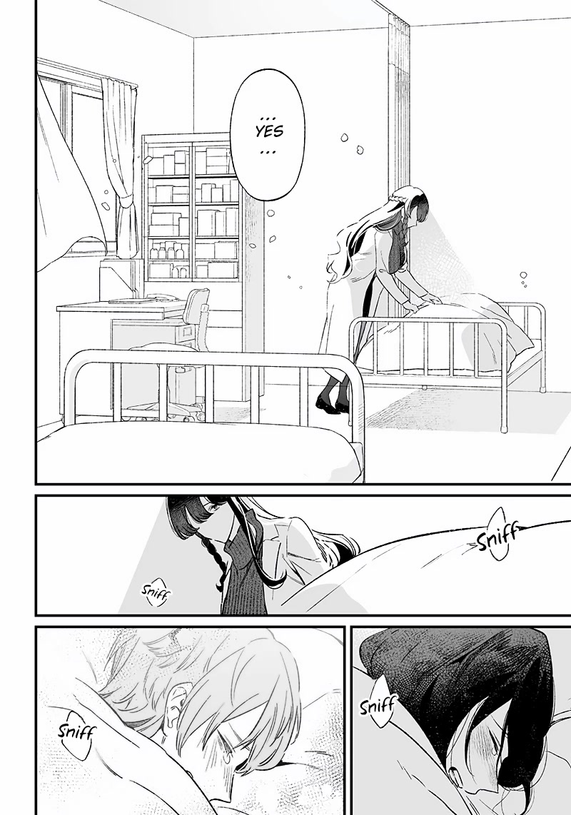 Maria no Danzai Chapter 3 - Page 18
