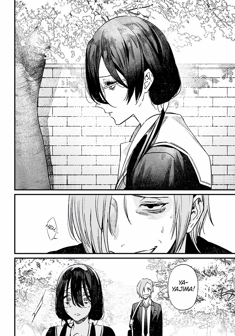 Maria no Danzai Chapter 3 - Page 20
