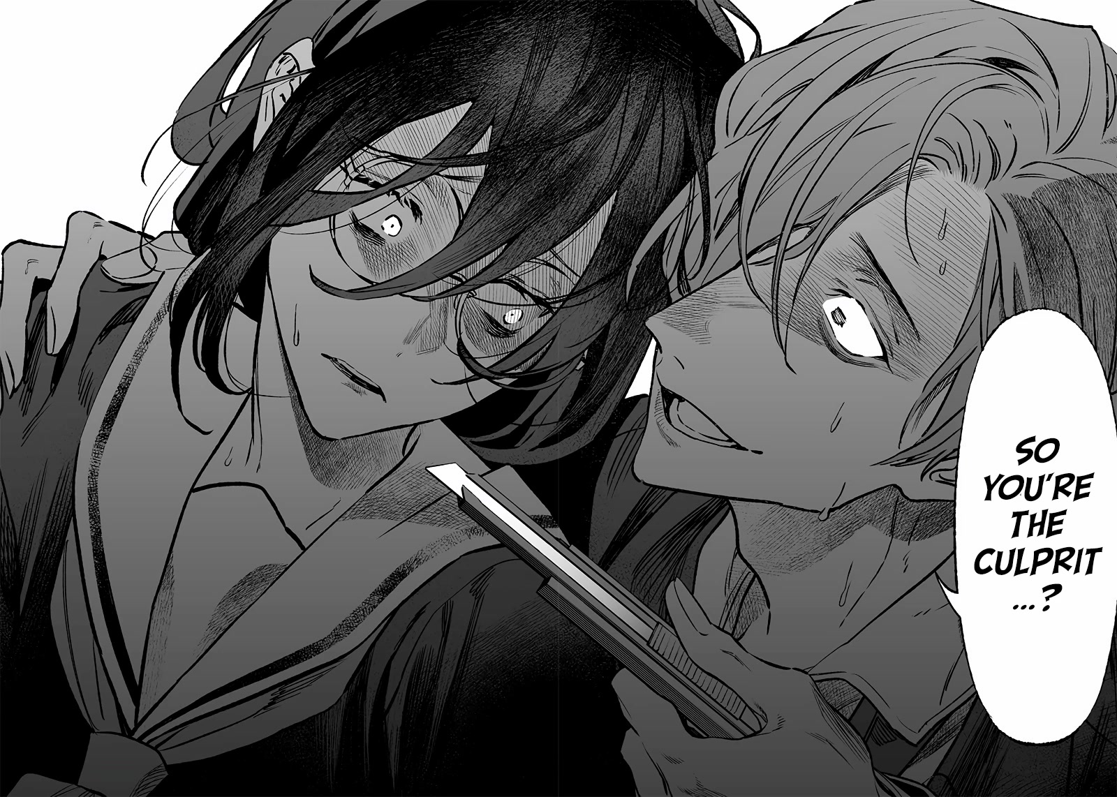 Maria no Danzai Chapter 3 - Page 24