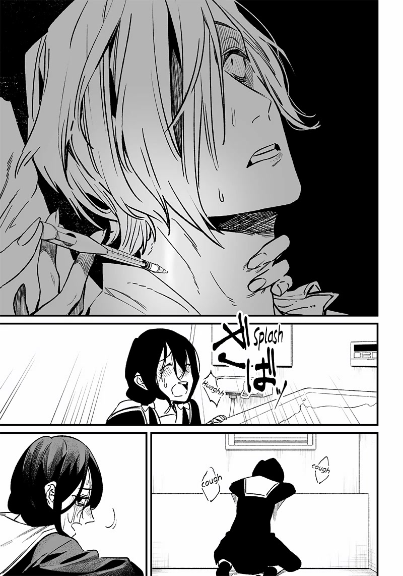 Maria no Danzai Chapter 3 - Page 35