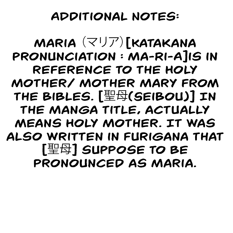 Maria no Danzai Chapter 3 - Page 41
