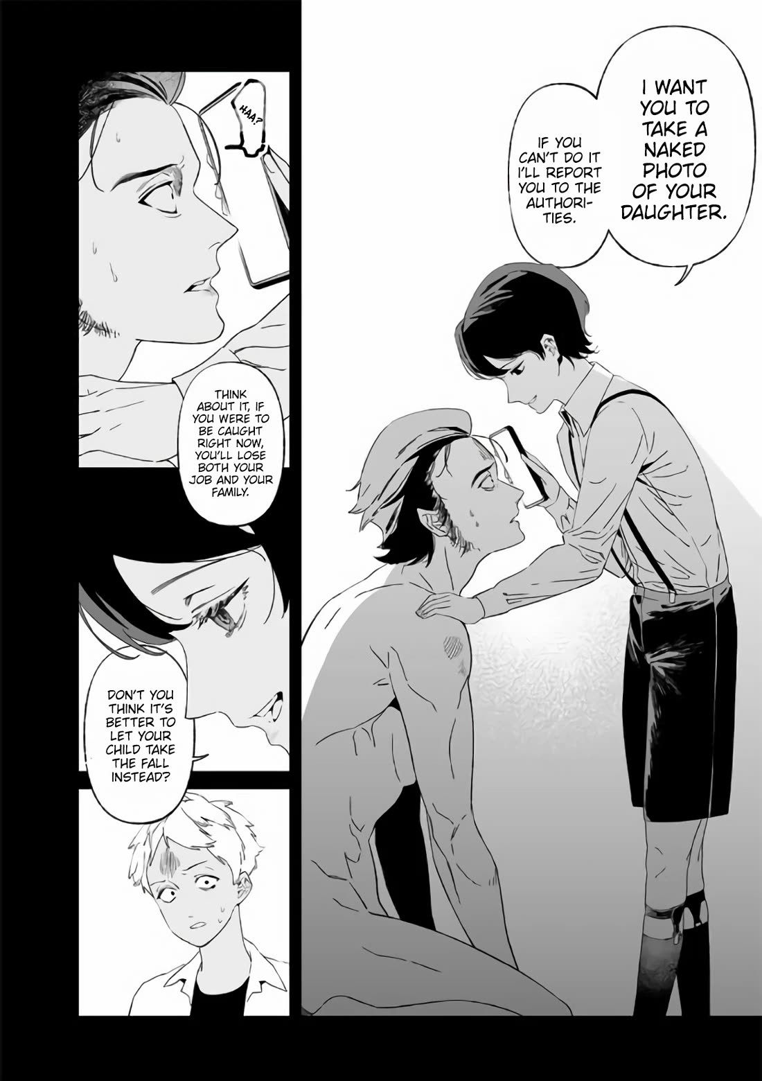 Maria no Danzai Chapter 30 - Page 12