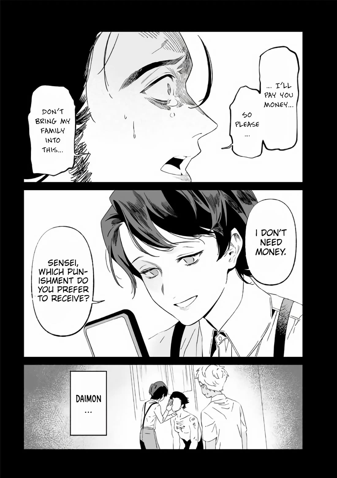 Maria no Danzai Chapter 30 - Page 13