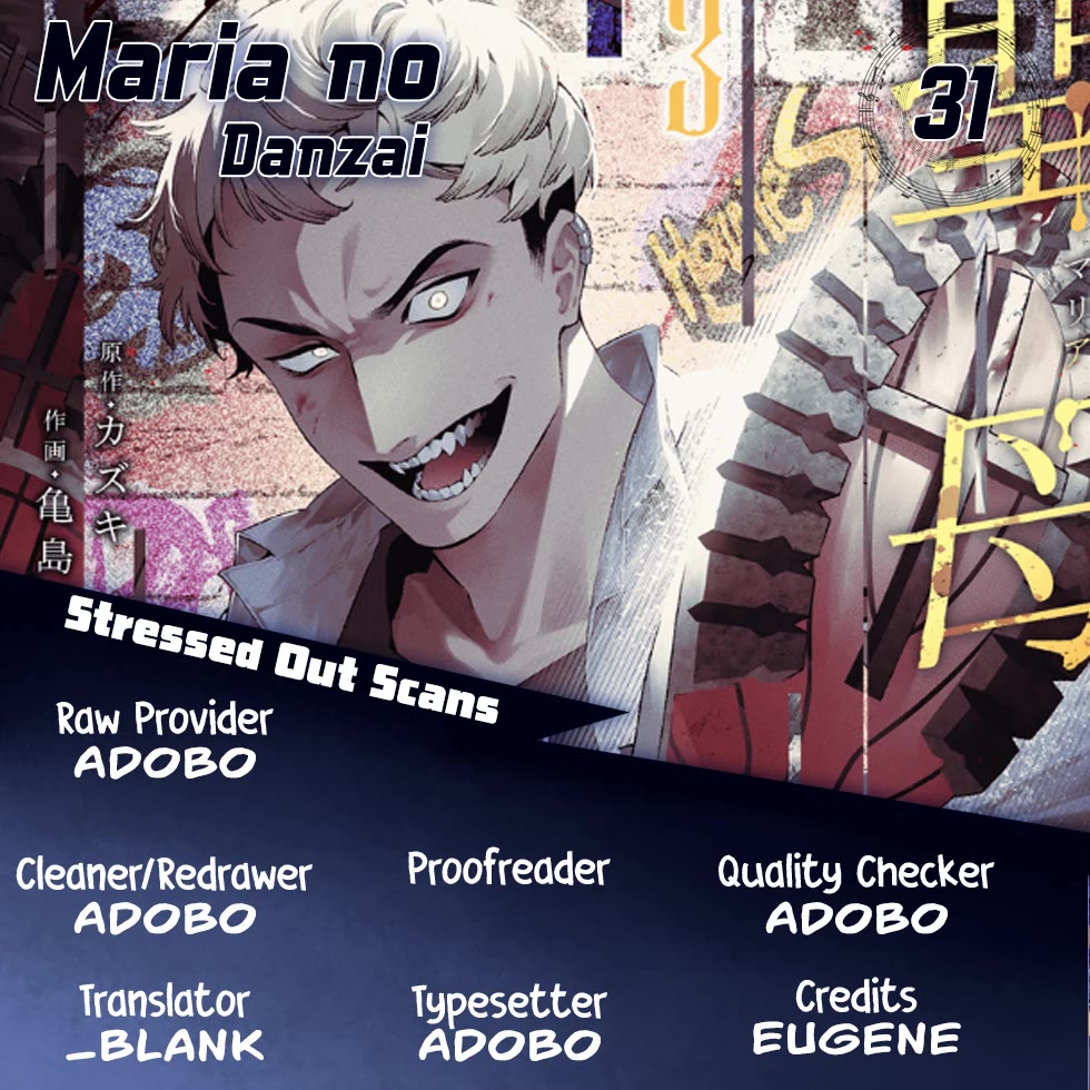 Maria no Danzai Chapter 31 - Page 0