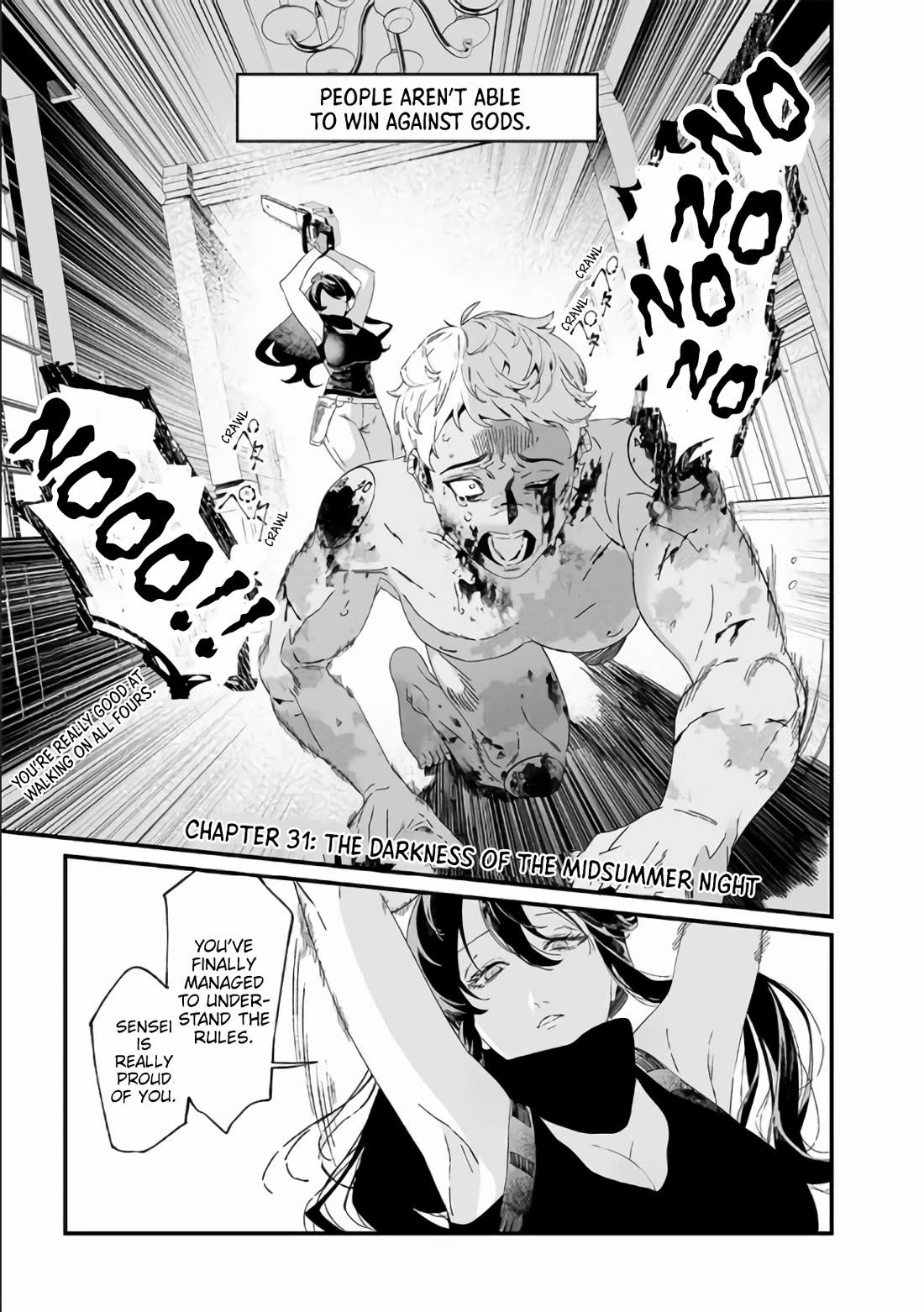 Maria no Danzai Chapter 31 - Page 1
