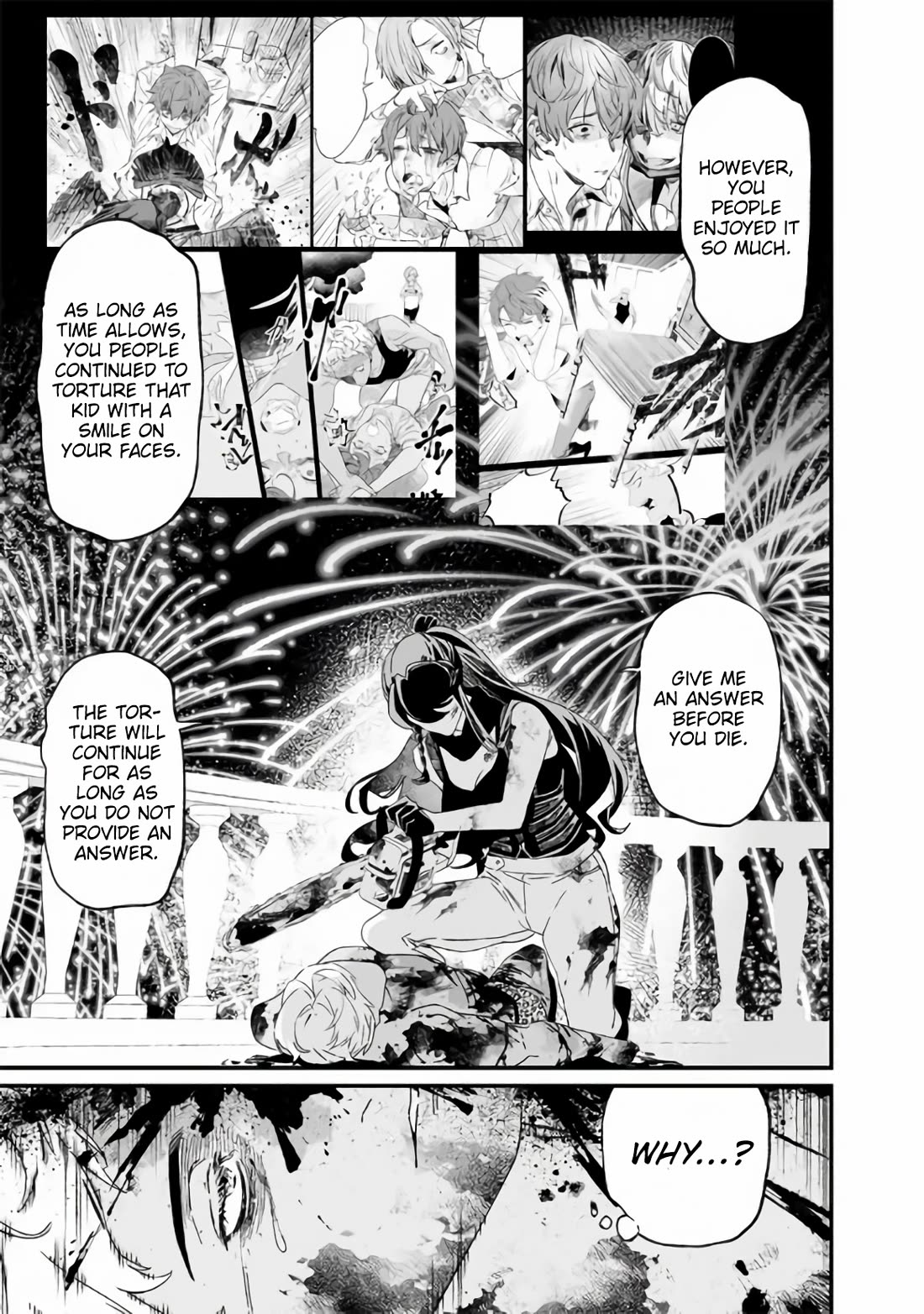 Maria no Danzai Chapter 31 - Page 12