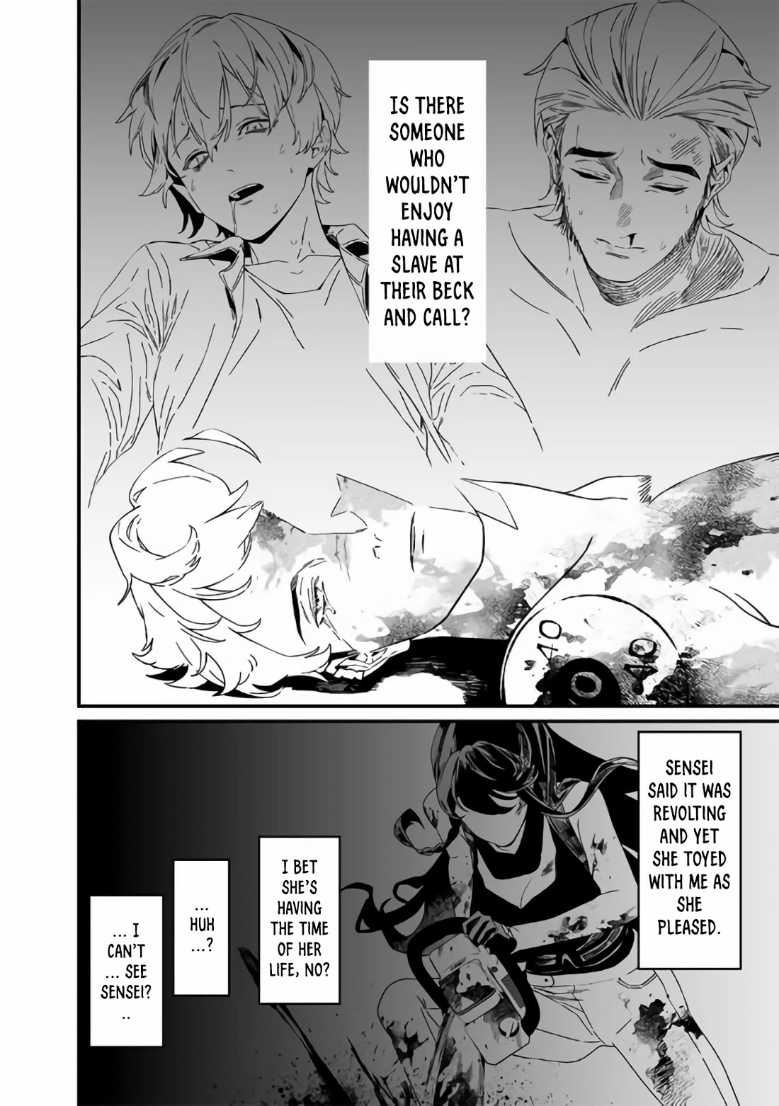 Maria no Danzai Chapter 31 - Page 13