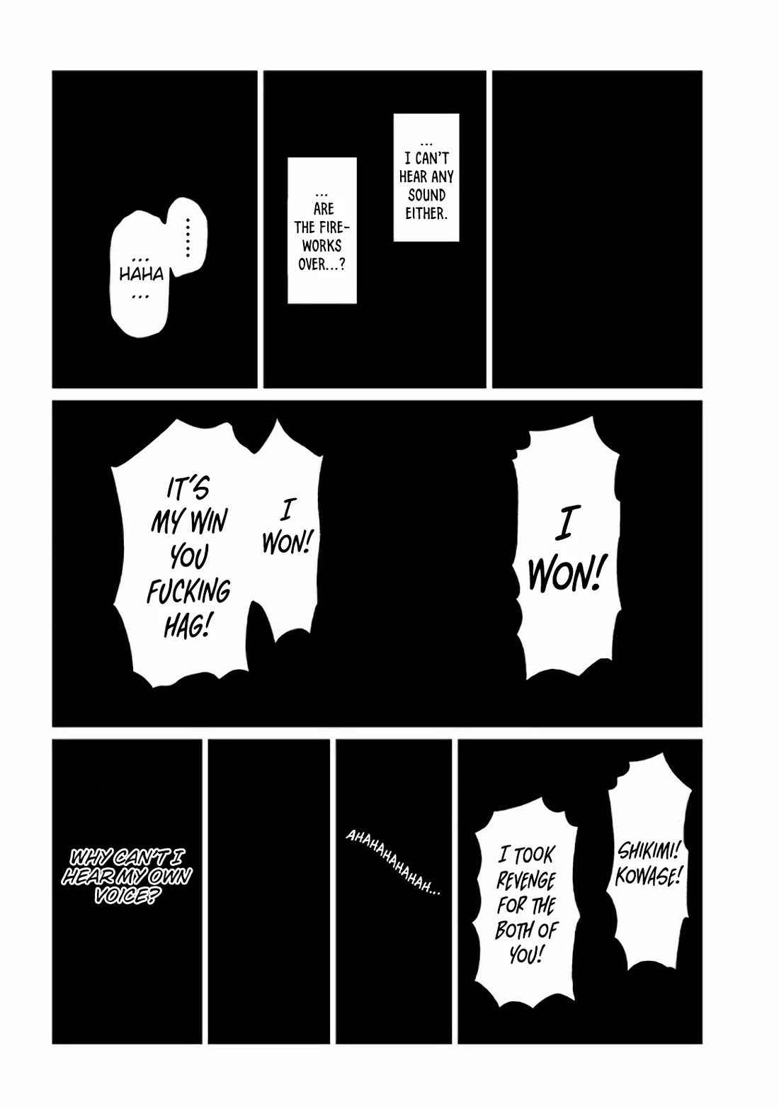 Maria no Danzai Chapter 31 - Page 14