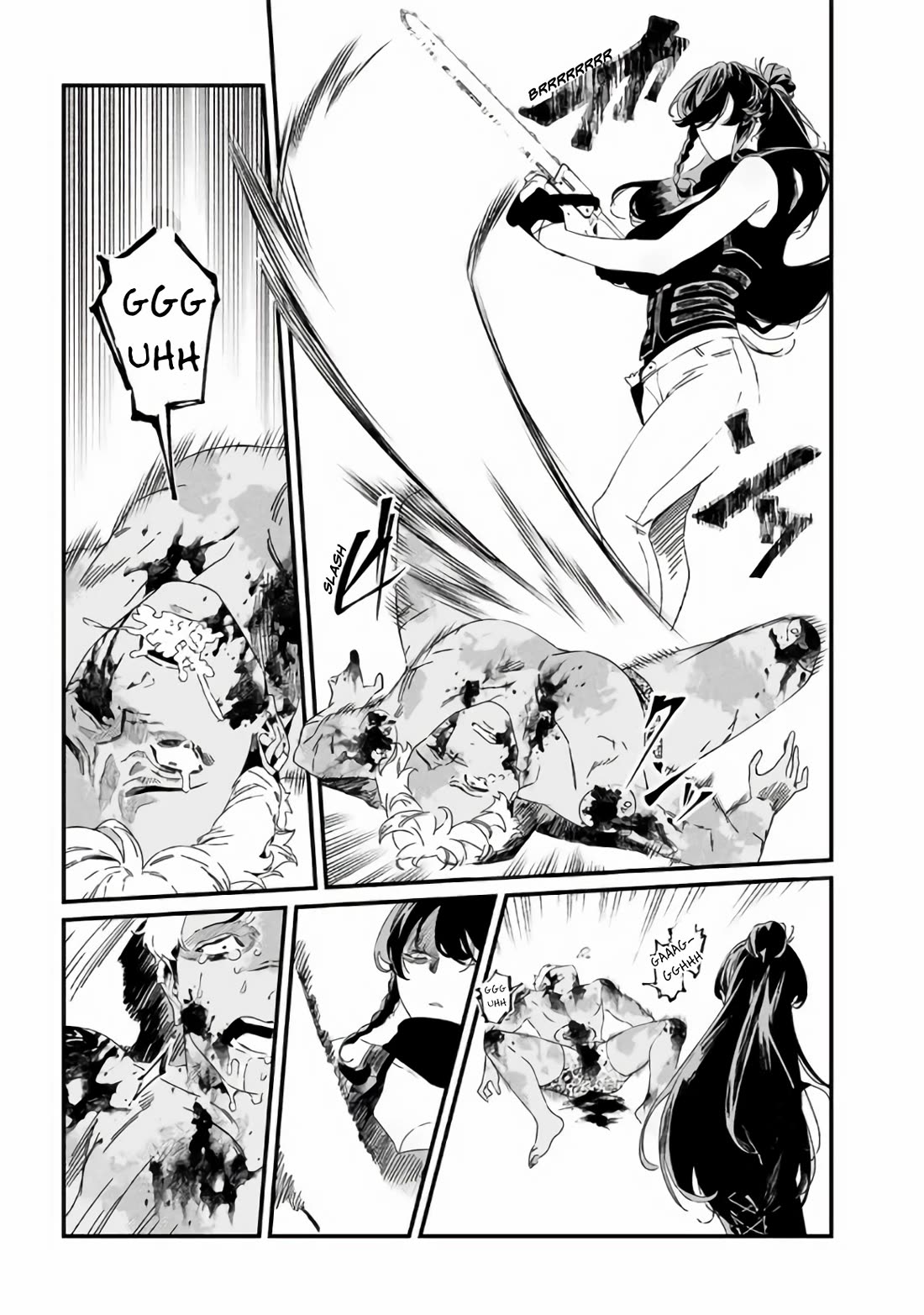 Maria no Danzai Chapter 31 - Page 5