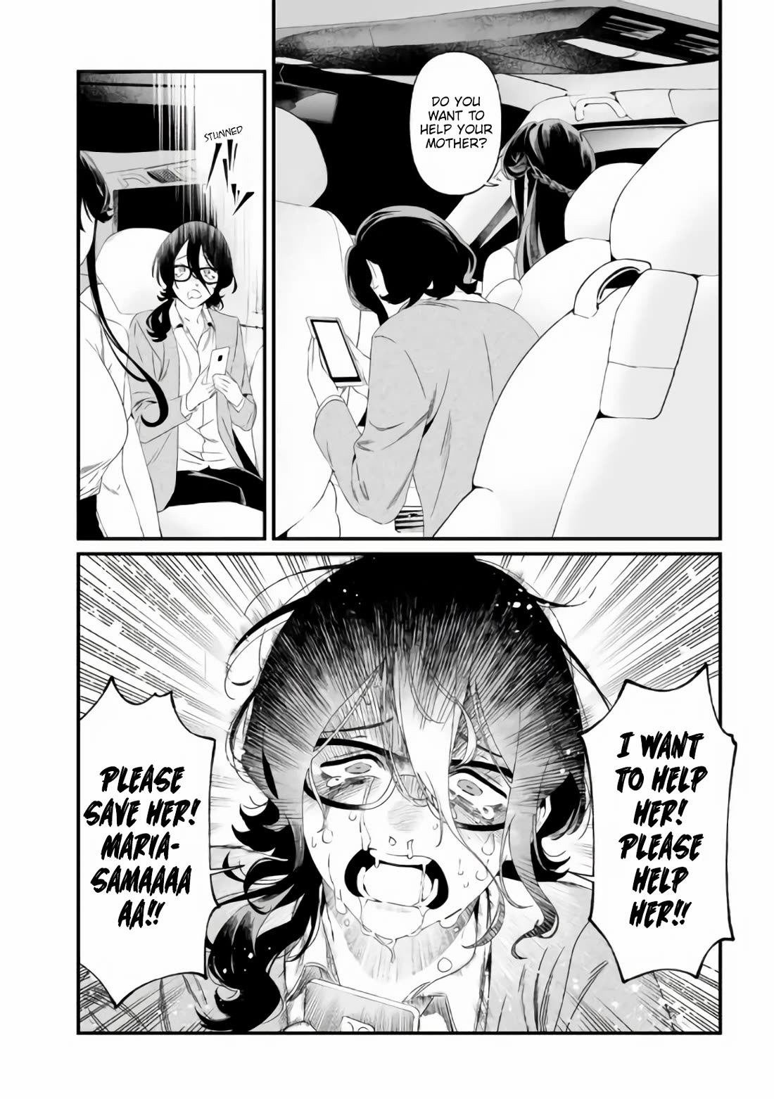 Maria no Danzai Chapter 32 - Page 16