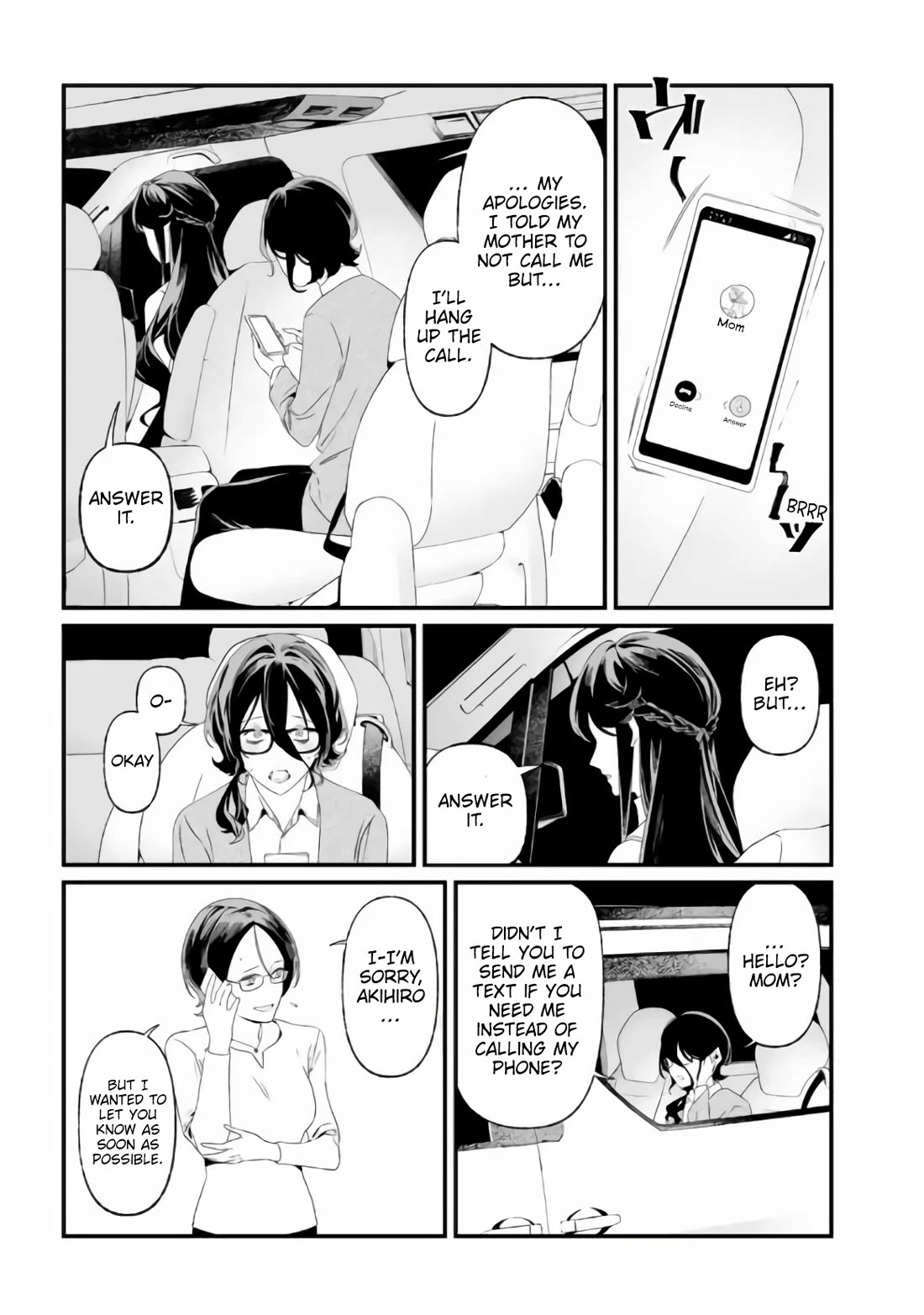 Maria no Danzai Chapter 32 - Page 5