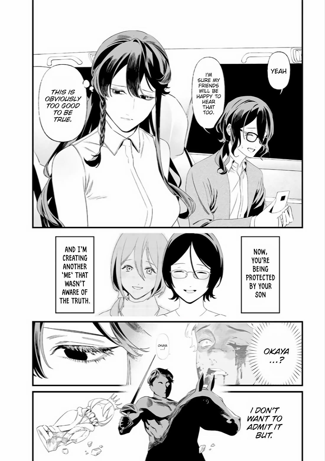 Maria no Danzai Chapter 33 - Page 10