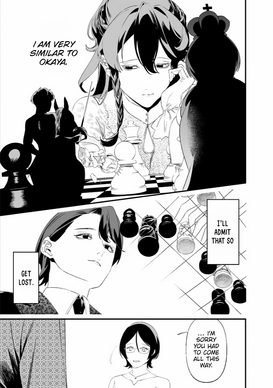 Maria no Danzai Chapter 33 - Page 11