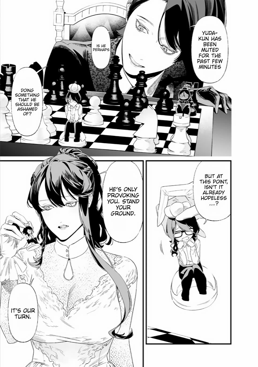 Maria no Danzai Chapter 33 - Page 3