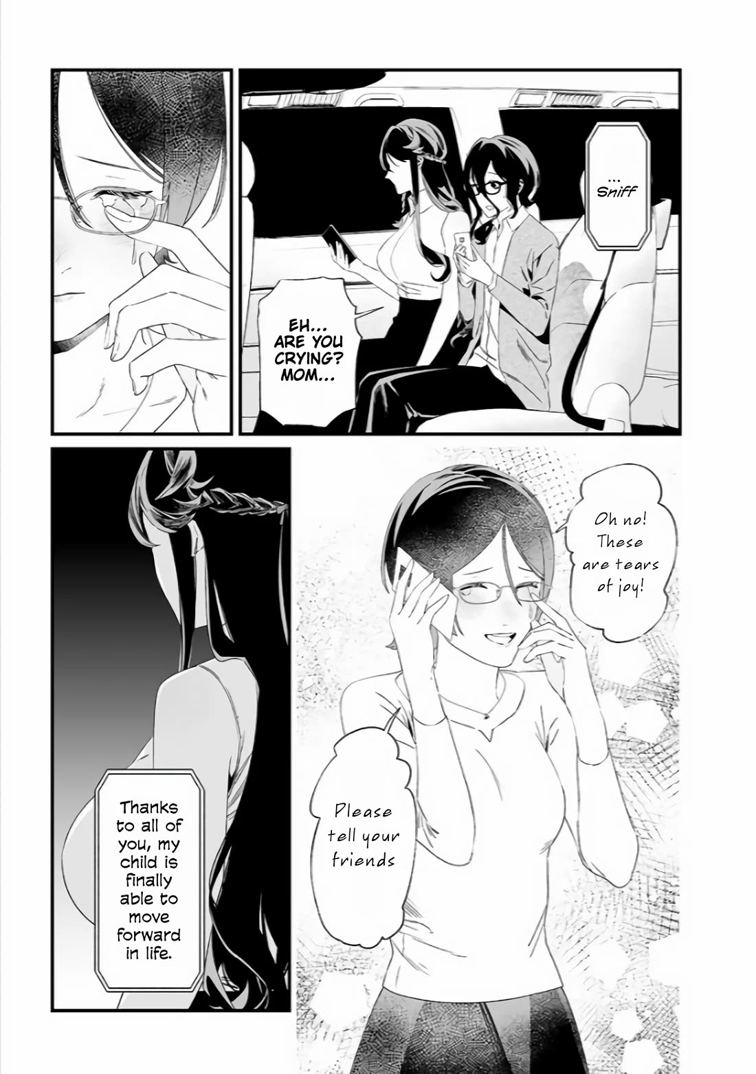Maria no Danzai Chapter 33 - Page 9