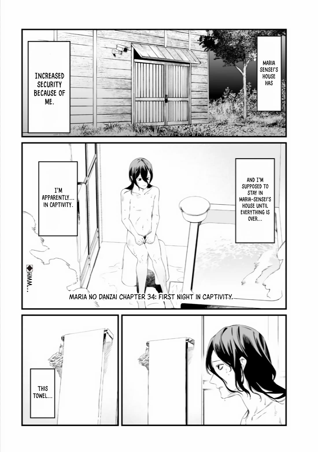 Maria no Danzai Chapter 34 - Page 1