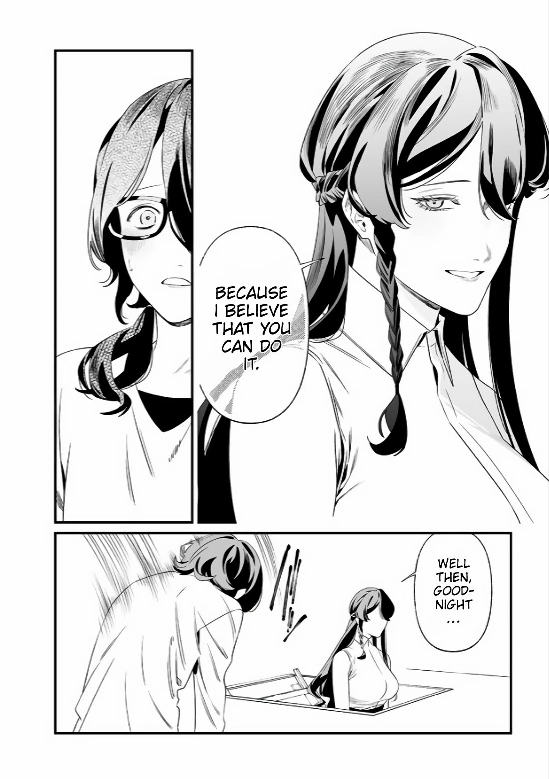 Maria no Danzai Chapter 34 - Page 10