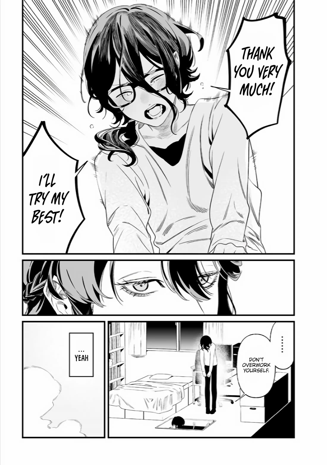 Maria no Danzai Chapter 34 - Page 11