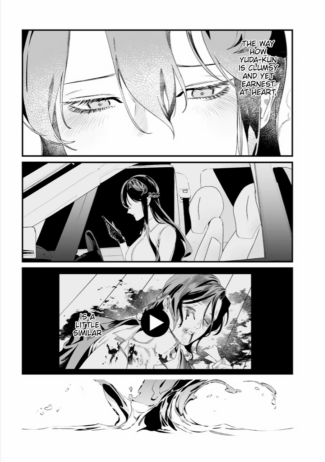 Maria no Danzai Chapter 34 - Page 13