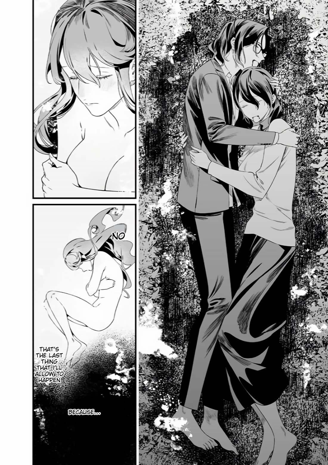 Maria no Danzai Chapter 34 - Page 16