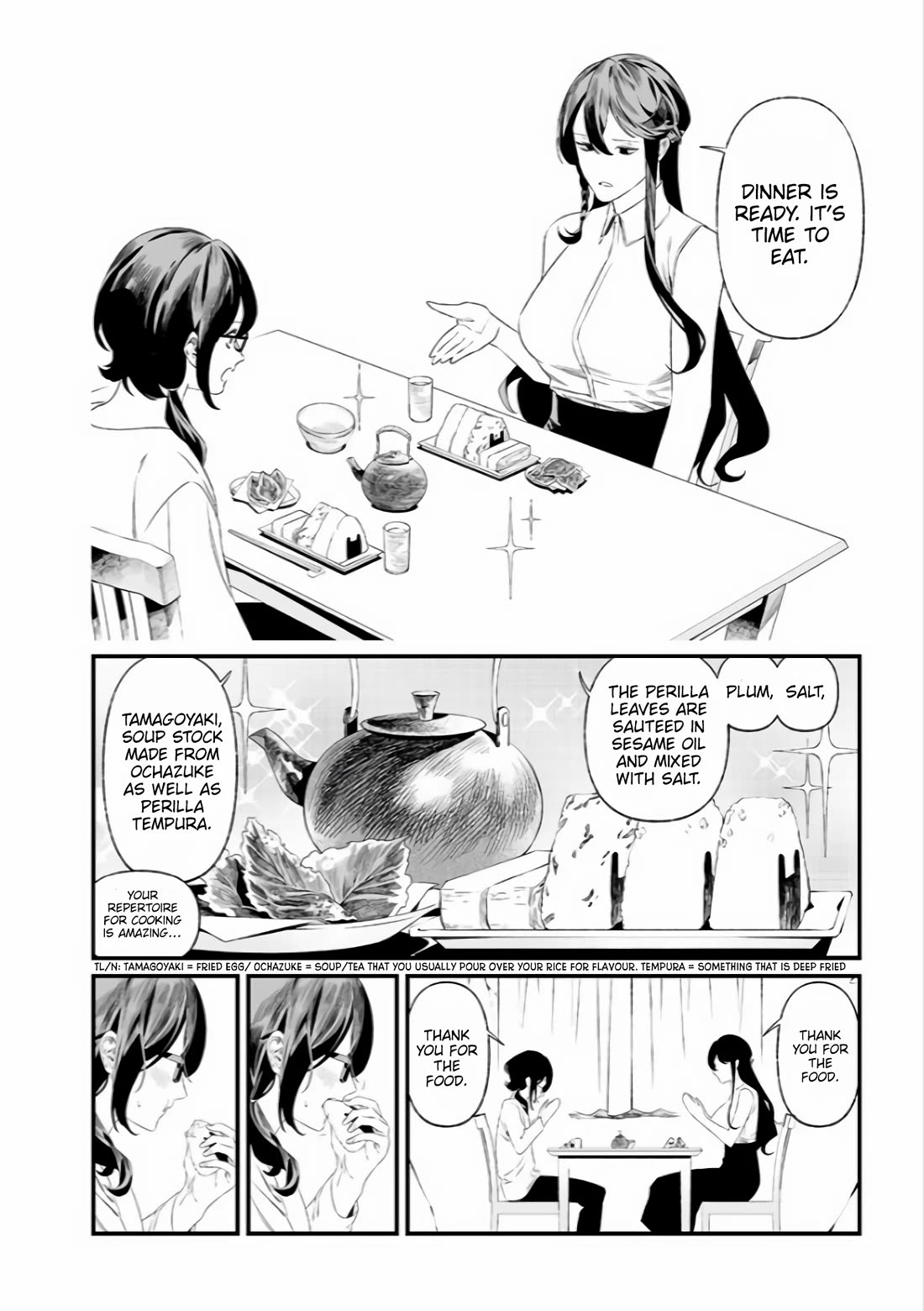 Maria no Danzai Chapter 34 - Page 6