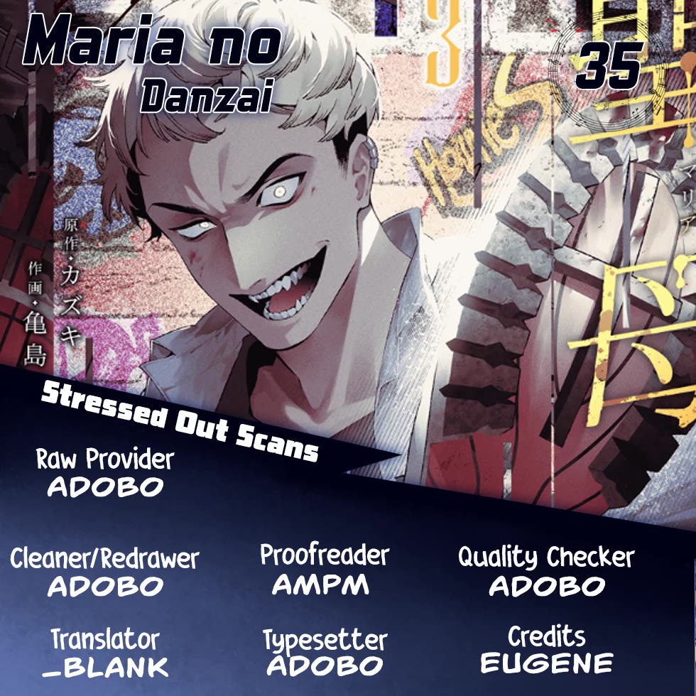Maria no Danzai Chapter 35 - Page 0