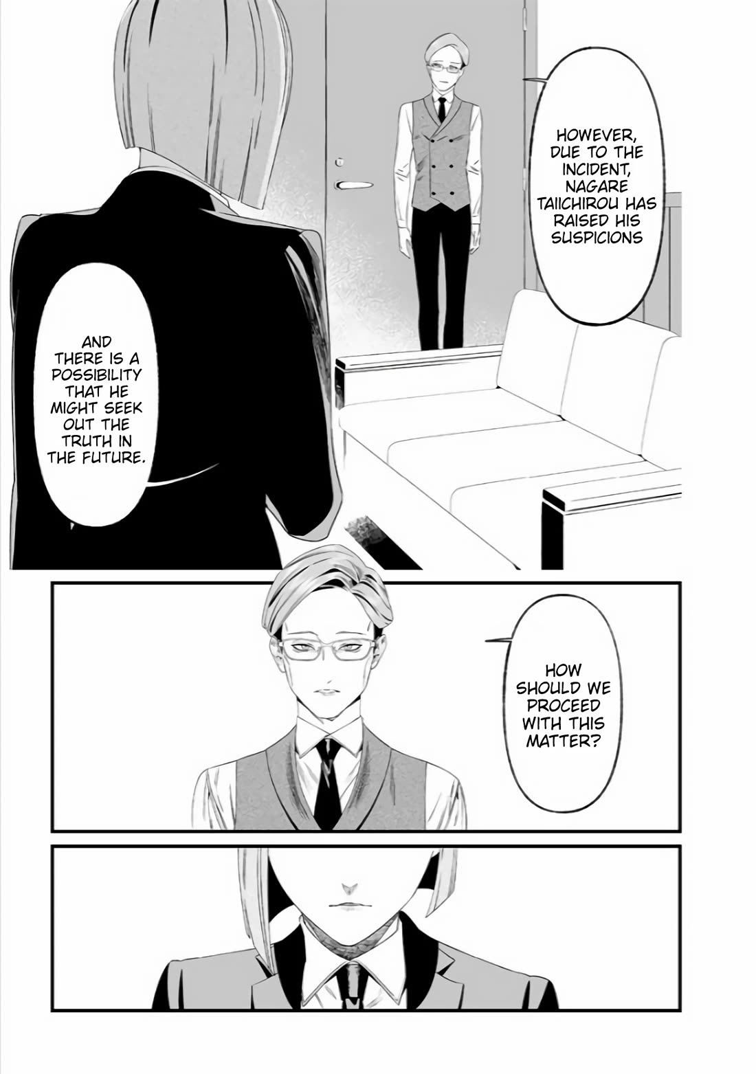 Maria no Danzai Chapter 35 - Page 11