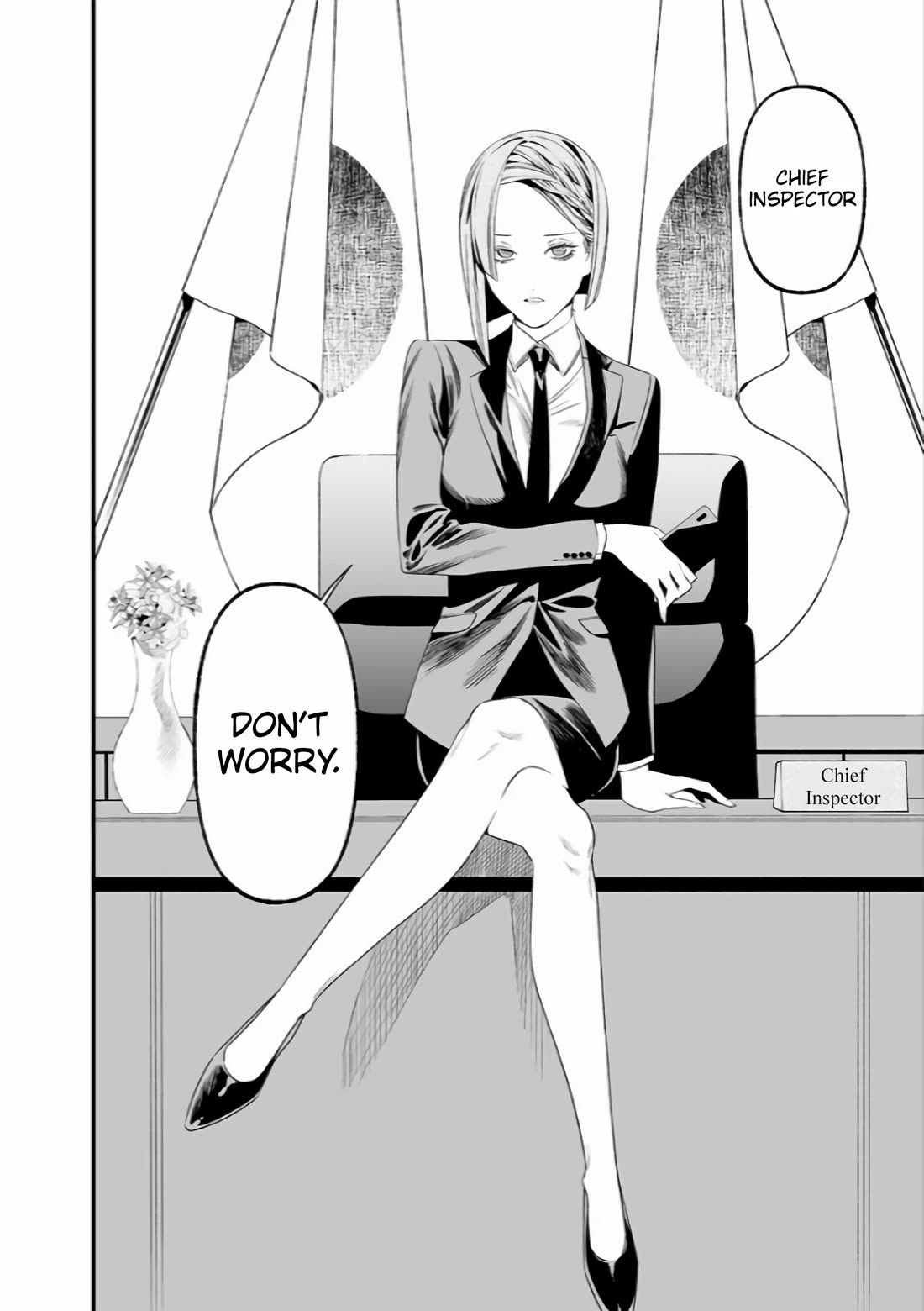 Maria no Danzai Chapter 35 - Page 12