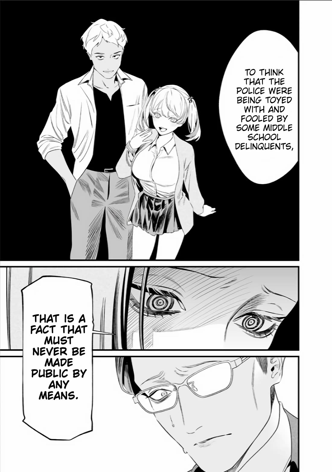 Maria no Danzai Chapter 35 - Page 15