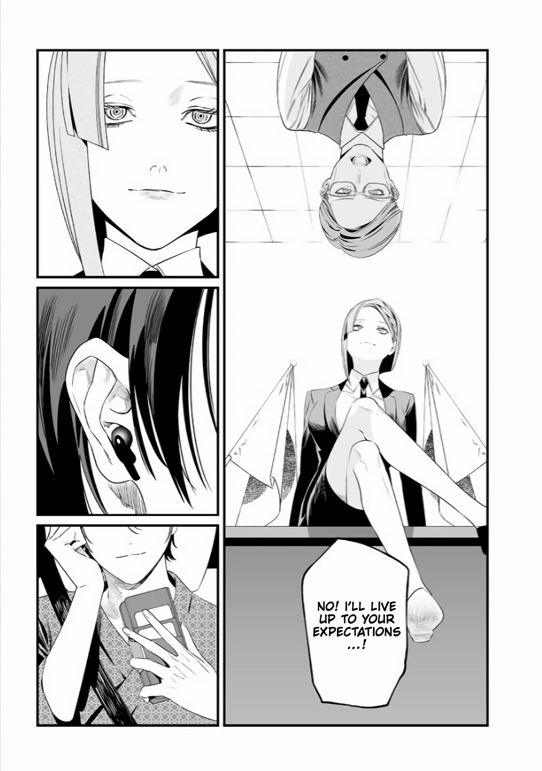Maria no Danzai Chapter 35 - Page 17