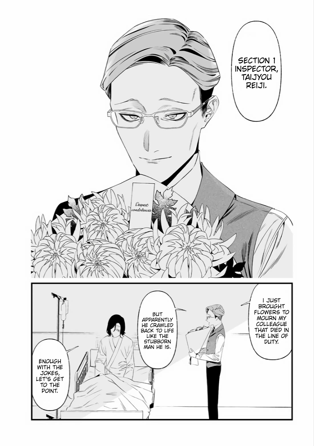Maria no Danzai Chapter 35 - Page 2