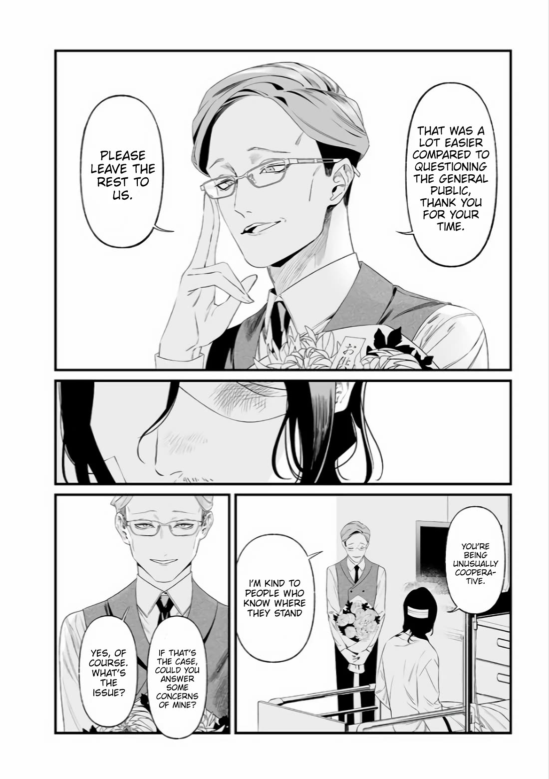 Maria no Danzai Chapter 35 - Page 4