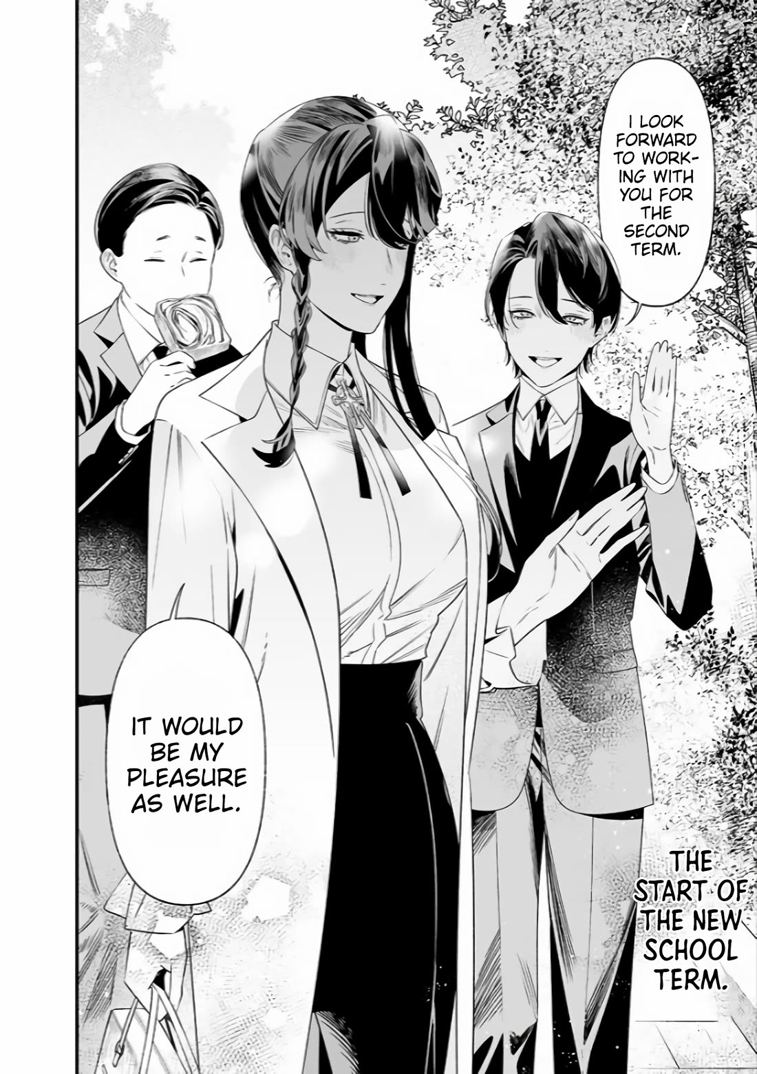 Maria no Danzai Chapter 36 - Page 18