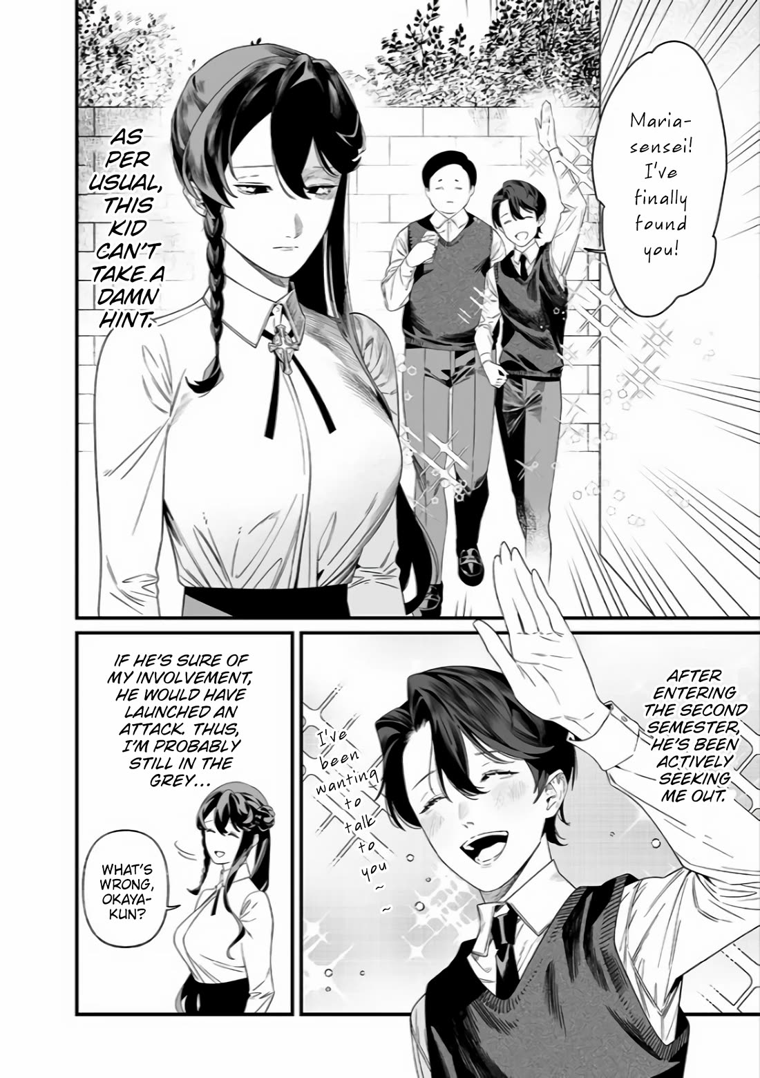 Maria no Danzai Chapter 37 - Page 11