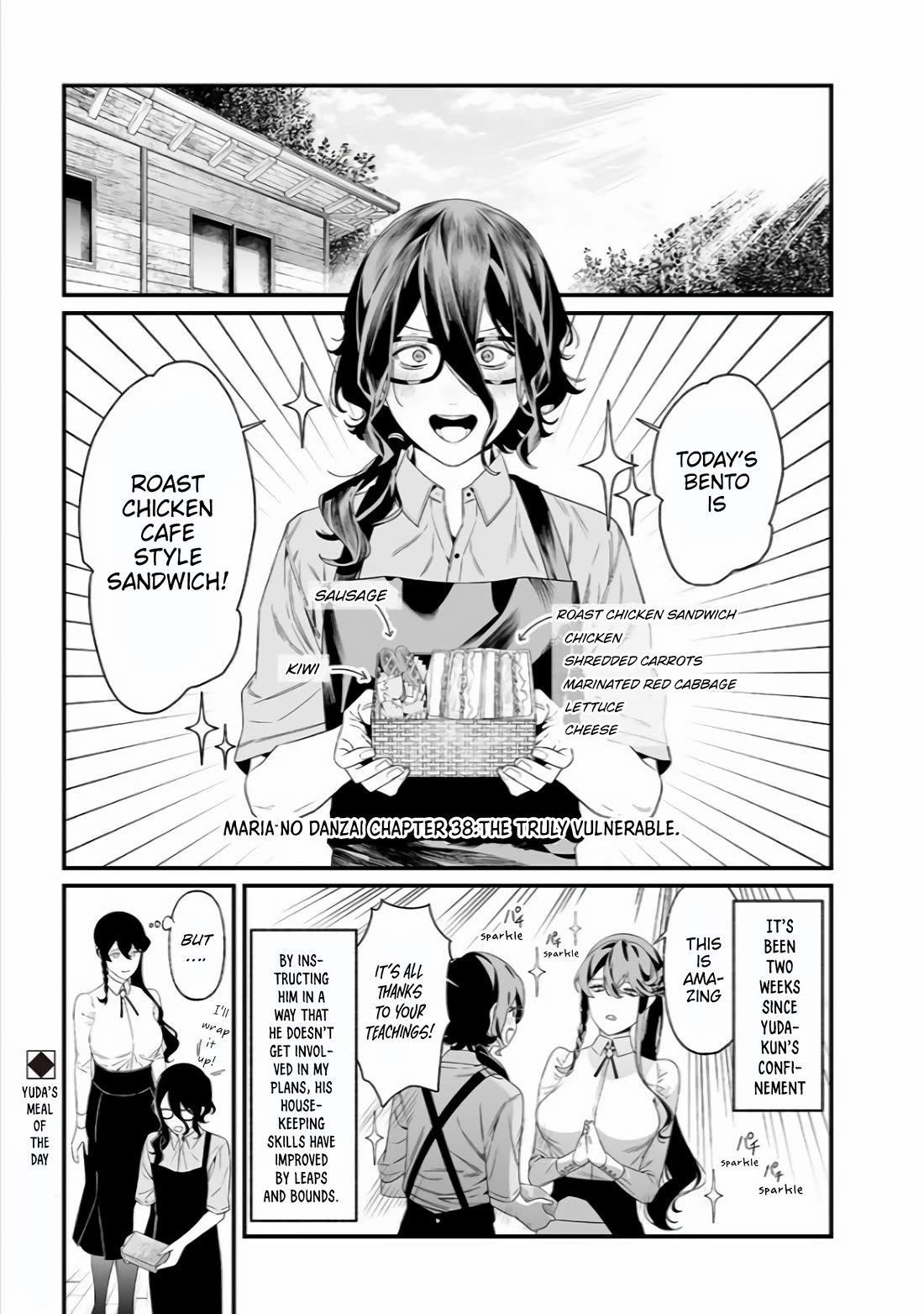 Maria no Danzai Chapter 38 - Page 1