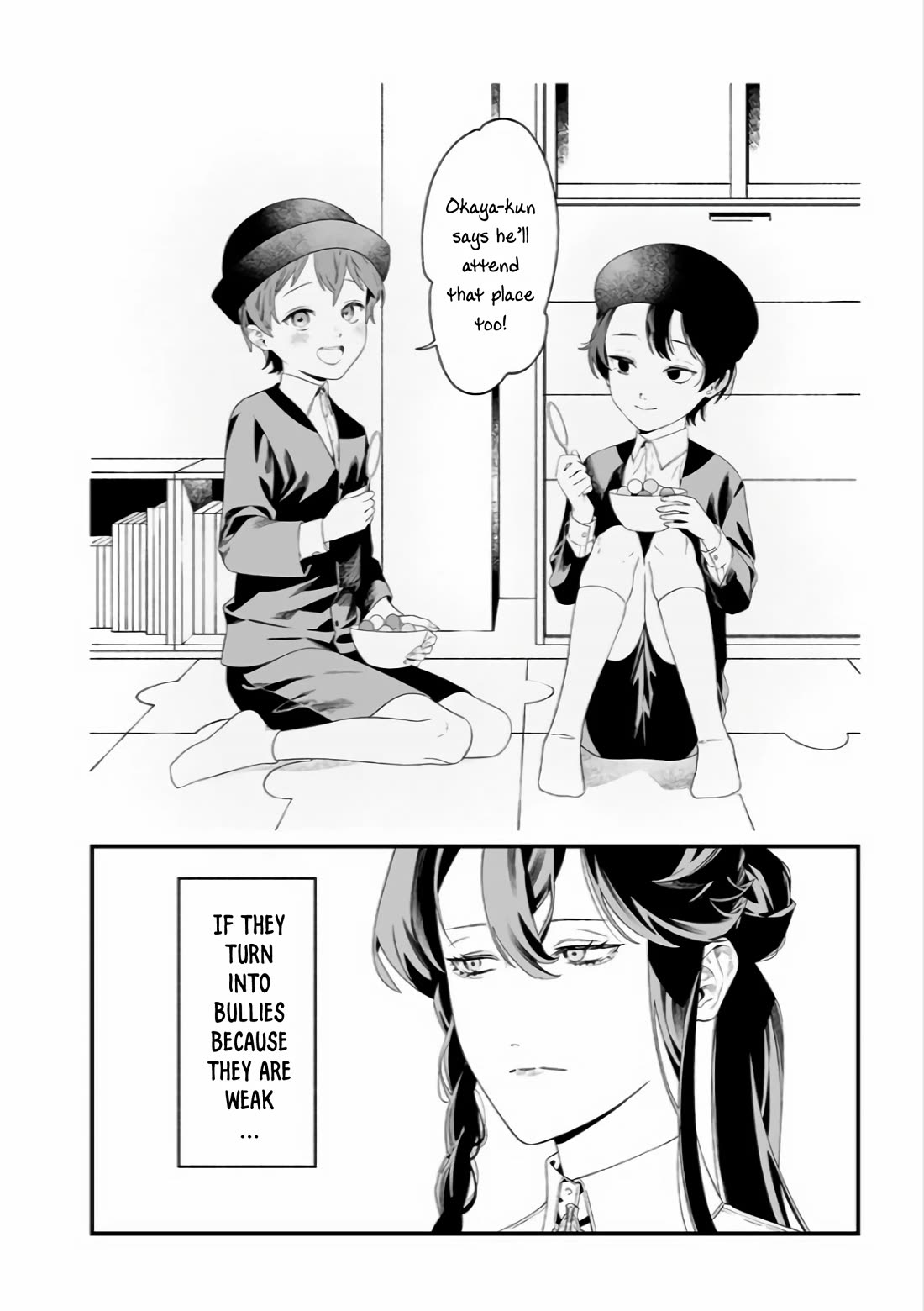 Maria no Danzai Chapter 38 - Page 4