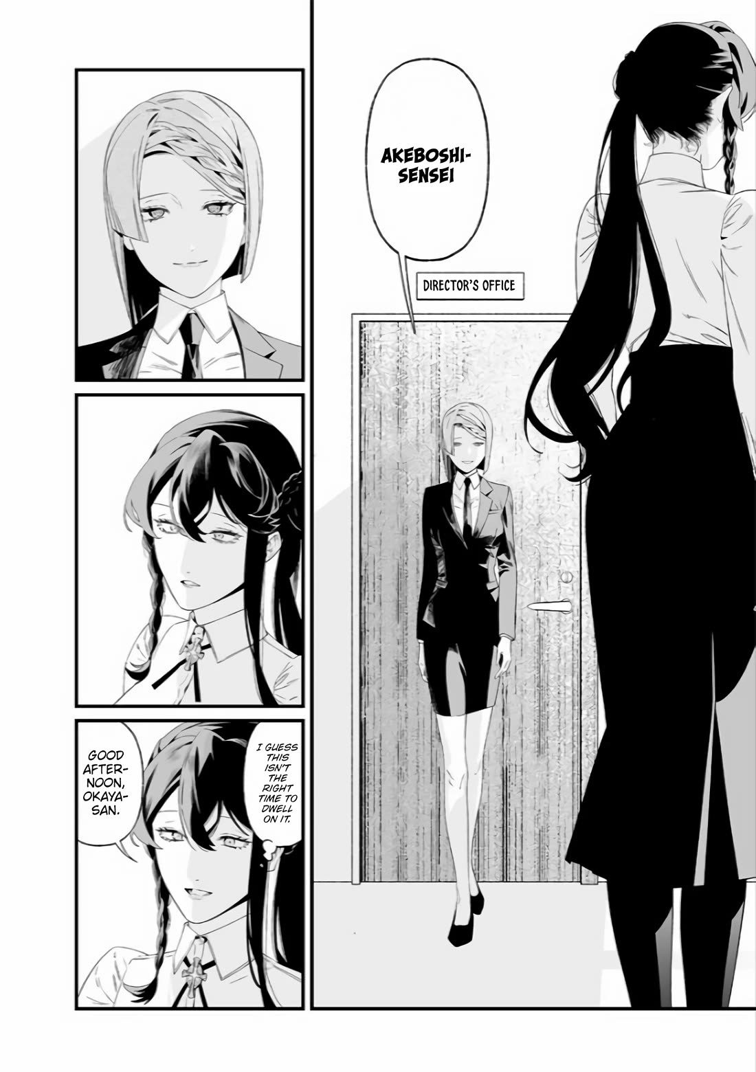 Maria no Danzai Chapter 38 - Page 6