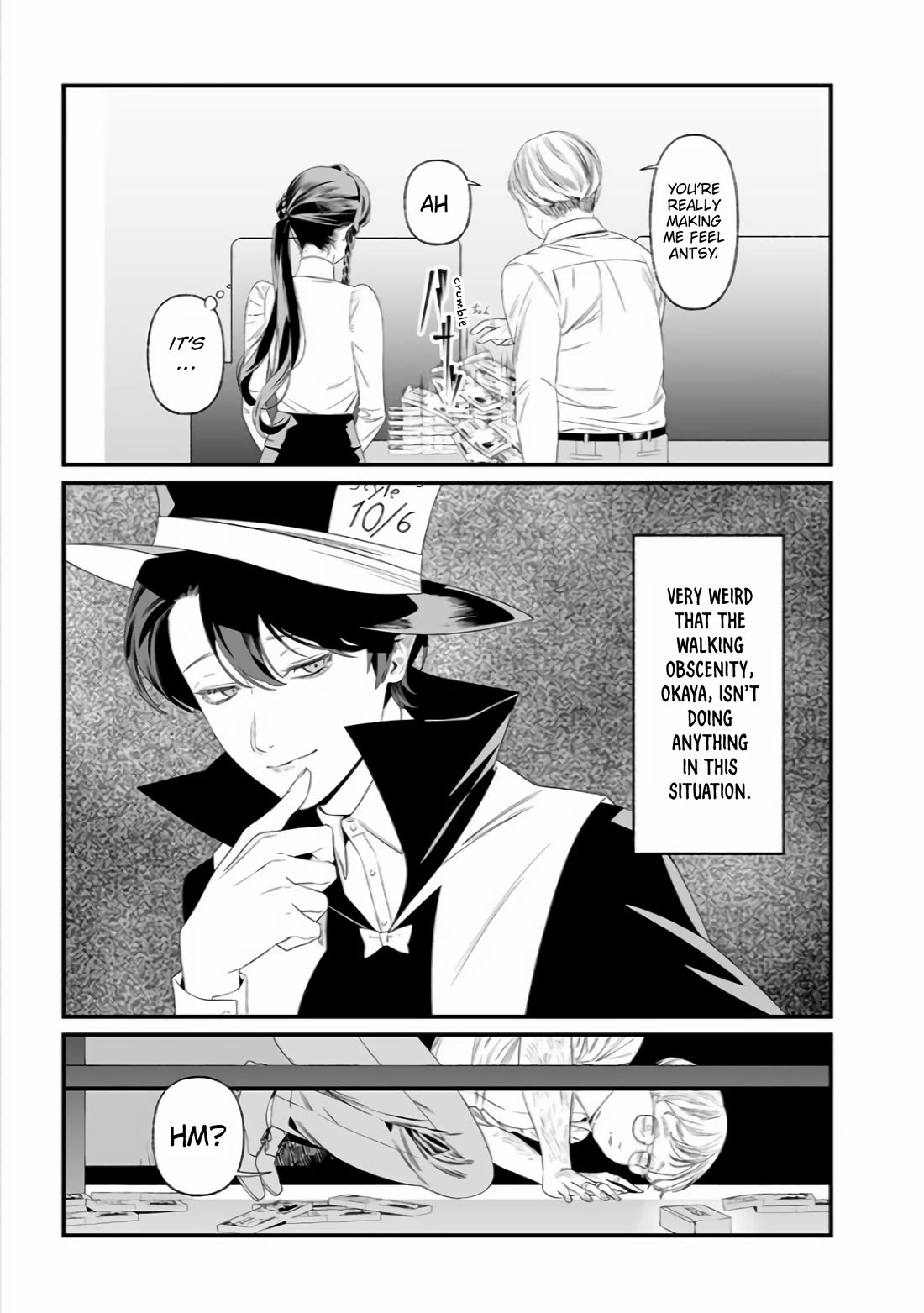 Maria no Danzai Chapter 38 - Page 9