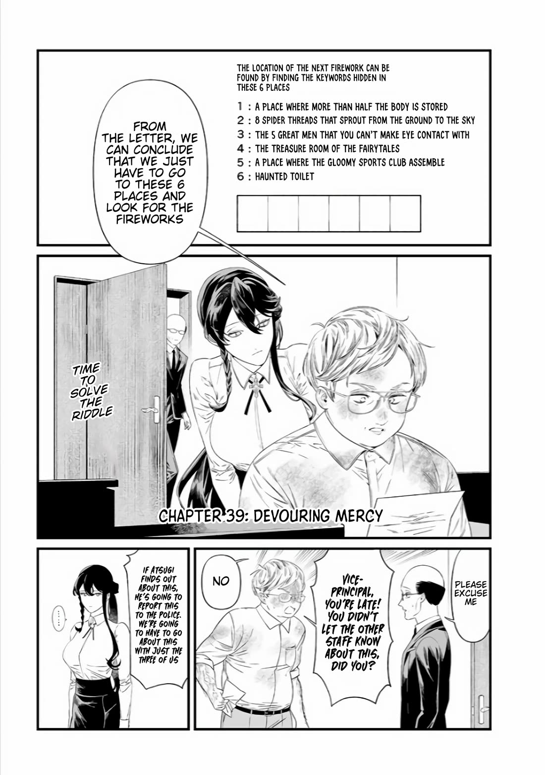 Maria no Danzai Chapter 39 - Page 1