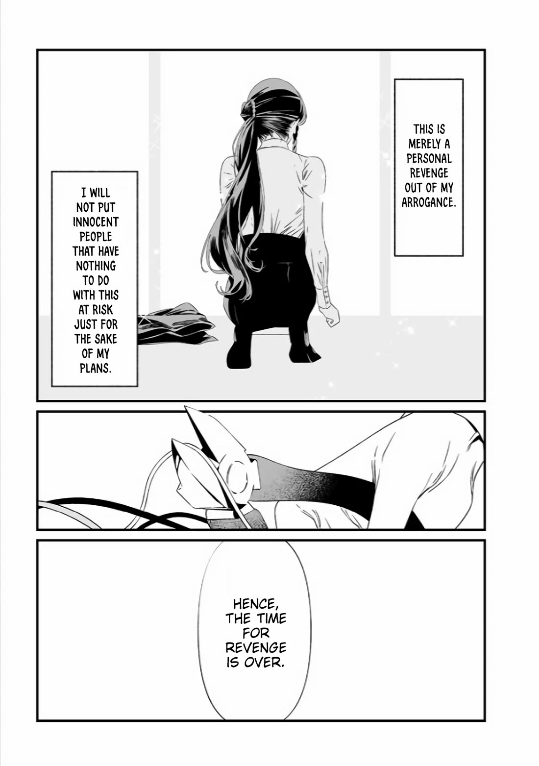 Maria no Danzai Chapter 39 - Page 16