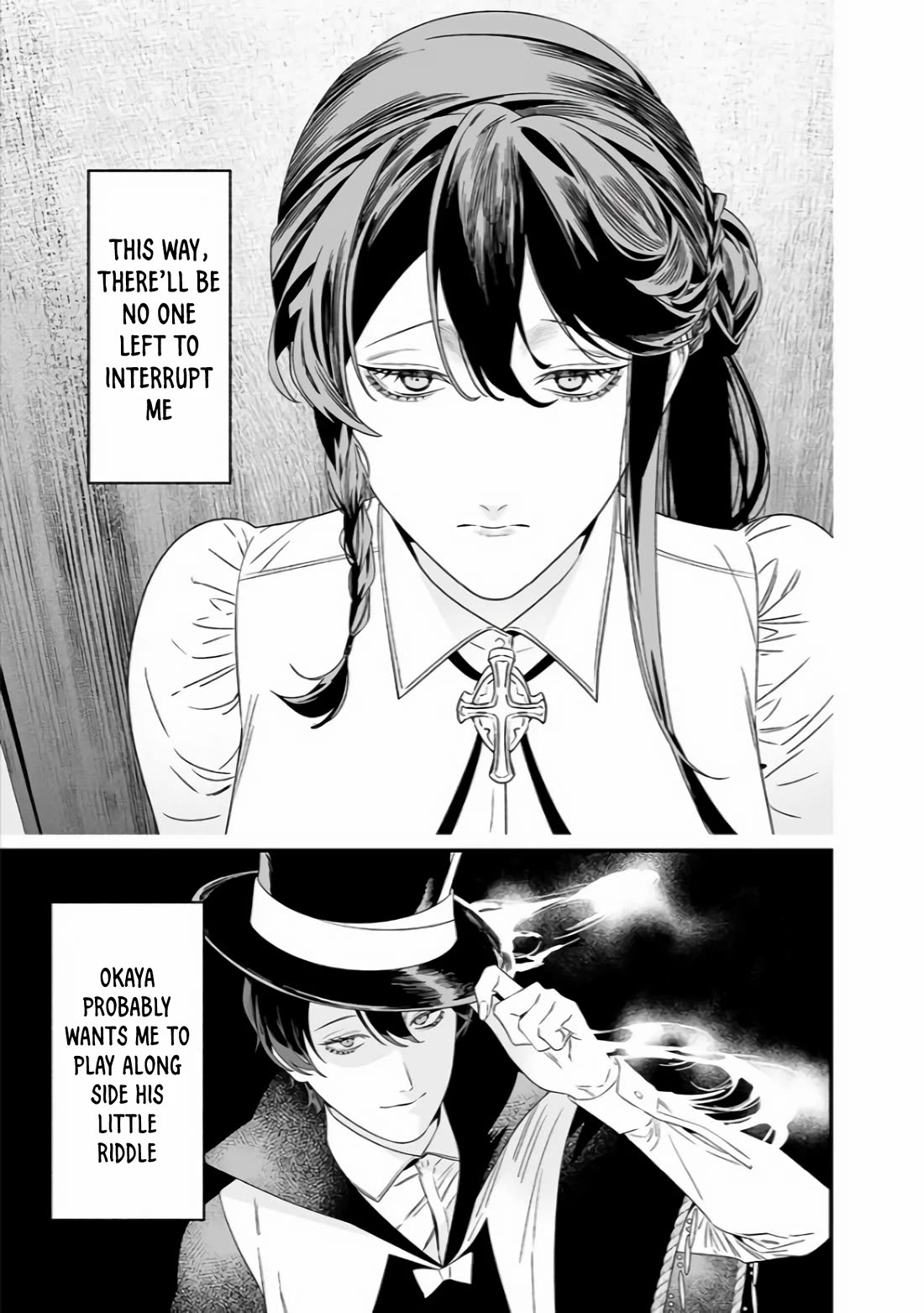 Maria no Danzai Chapter 39 - Page 3