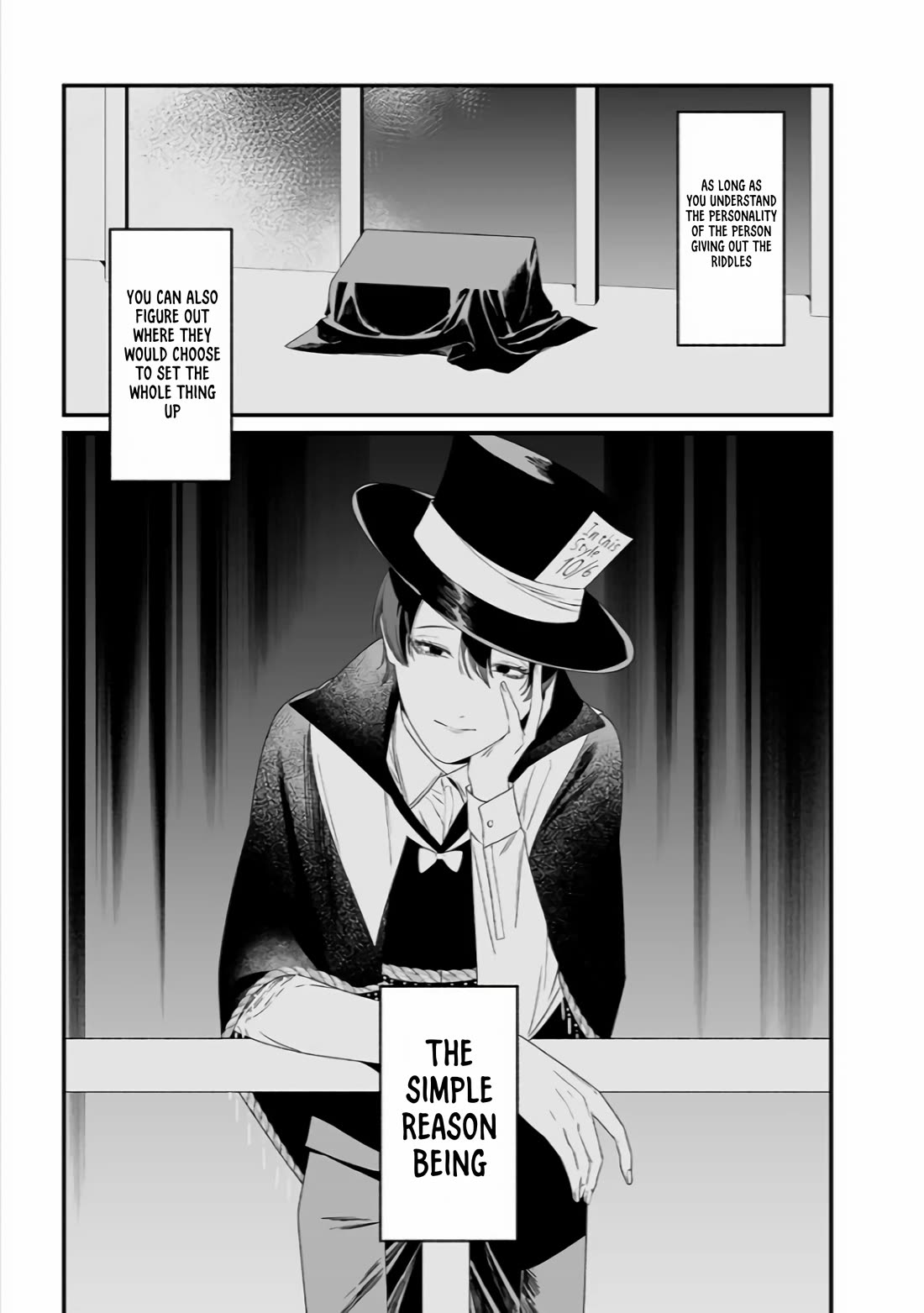 Maria no Danzai Chapter 39 - Page 5