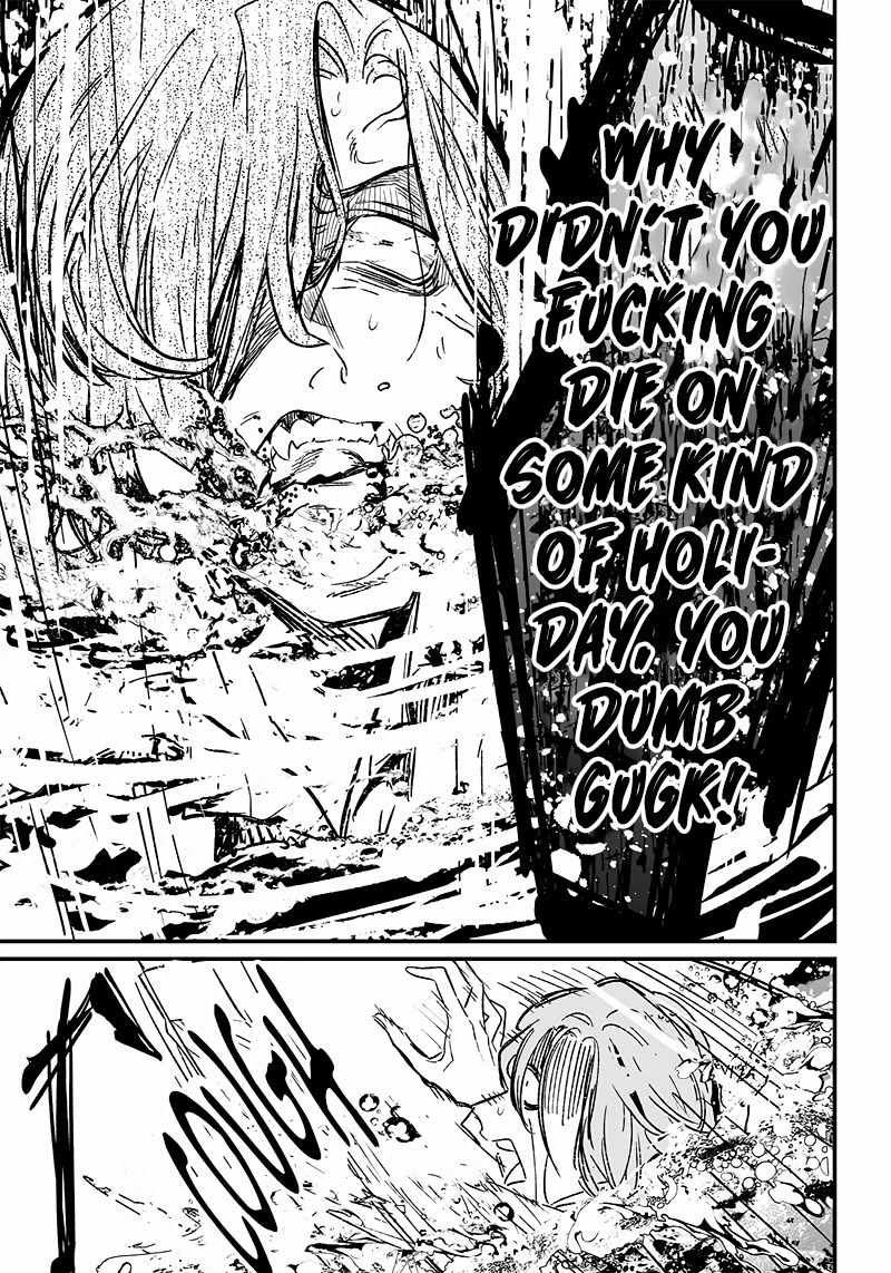 Maria no Danzai Chapter 4 - Page 17