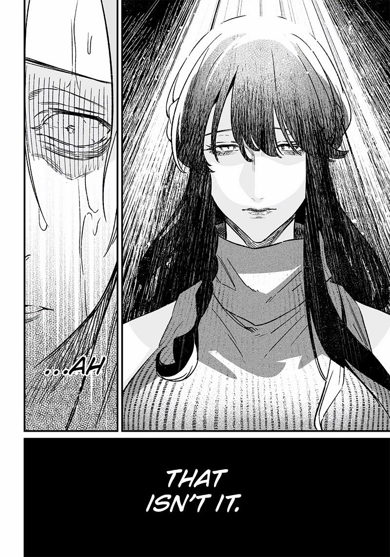 Maria no Danzai Chapter 4 - Page 2