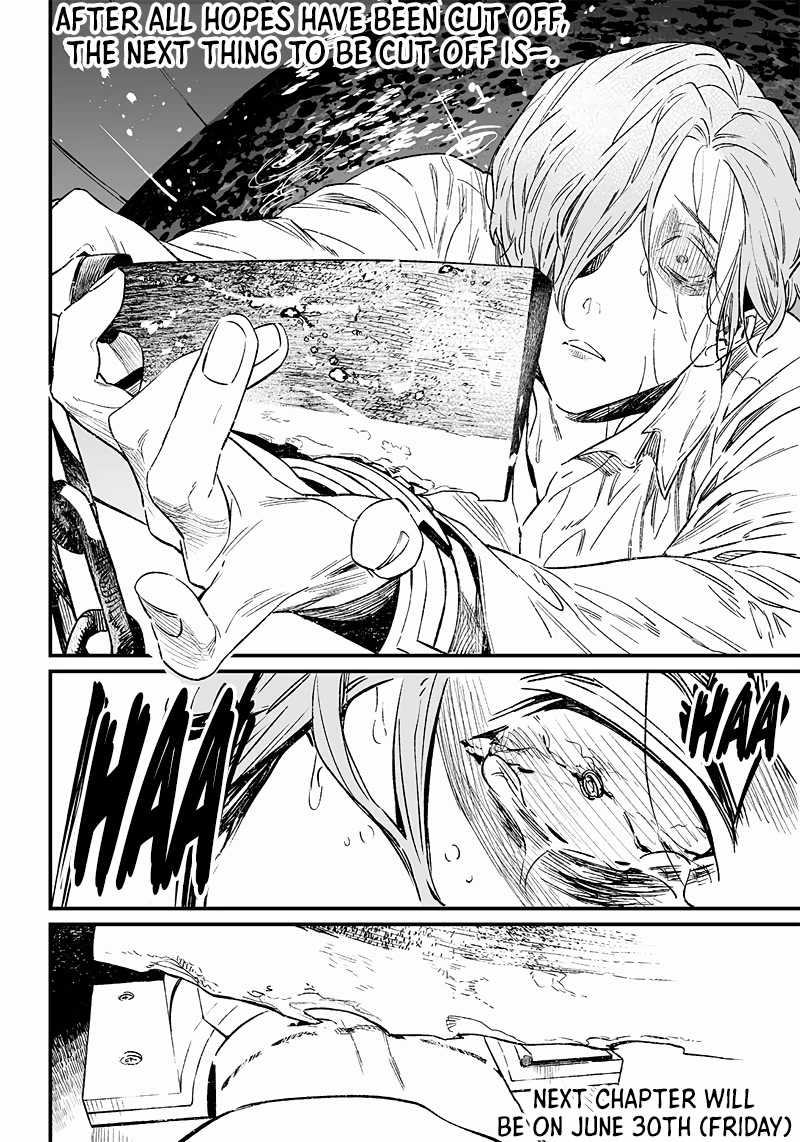 Maria no Danzai Chapter 4 - Page 20