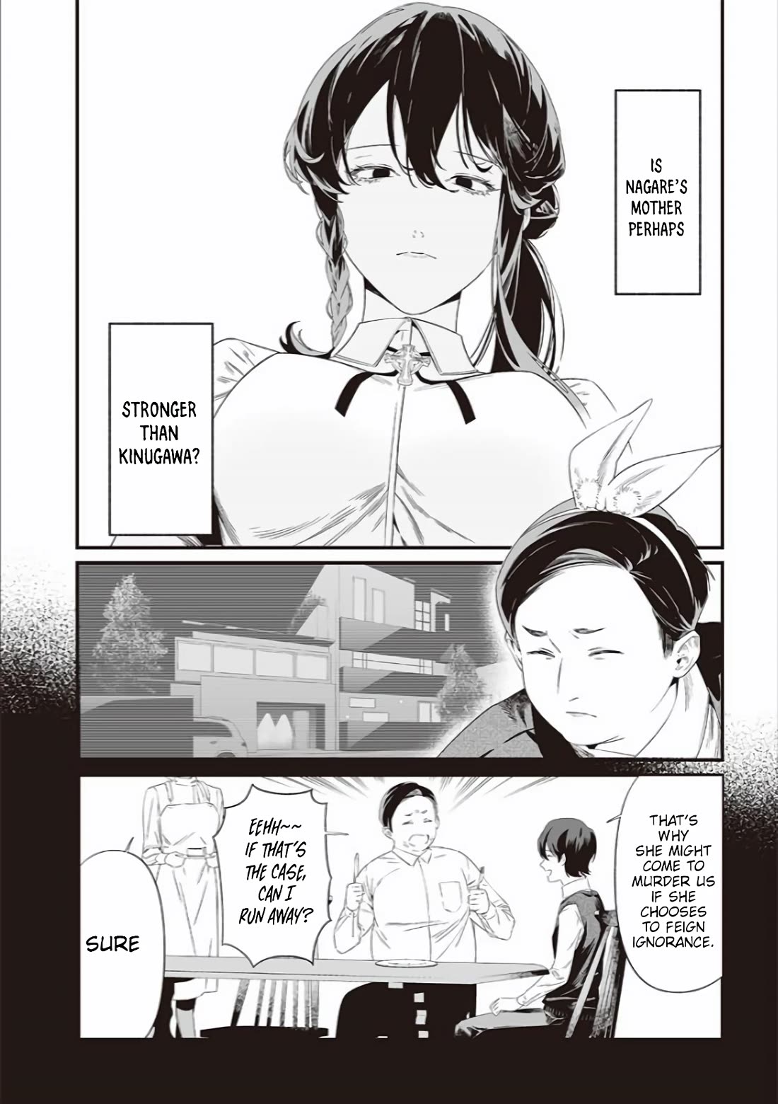 Maria no Danzai Chapter 40 - Page 3