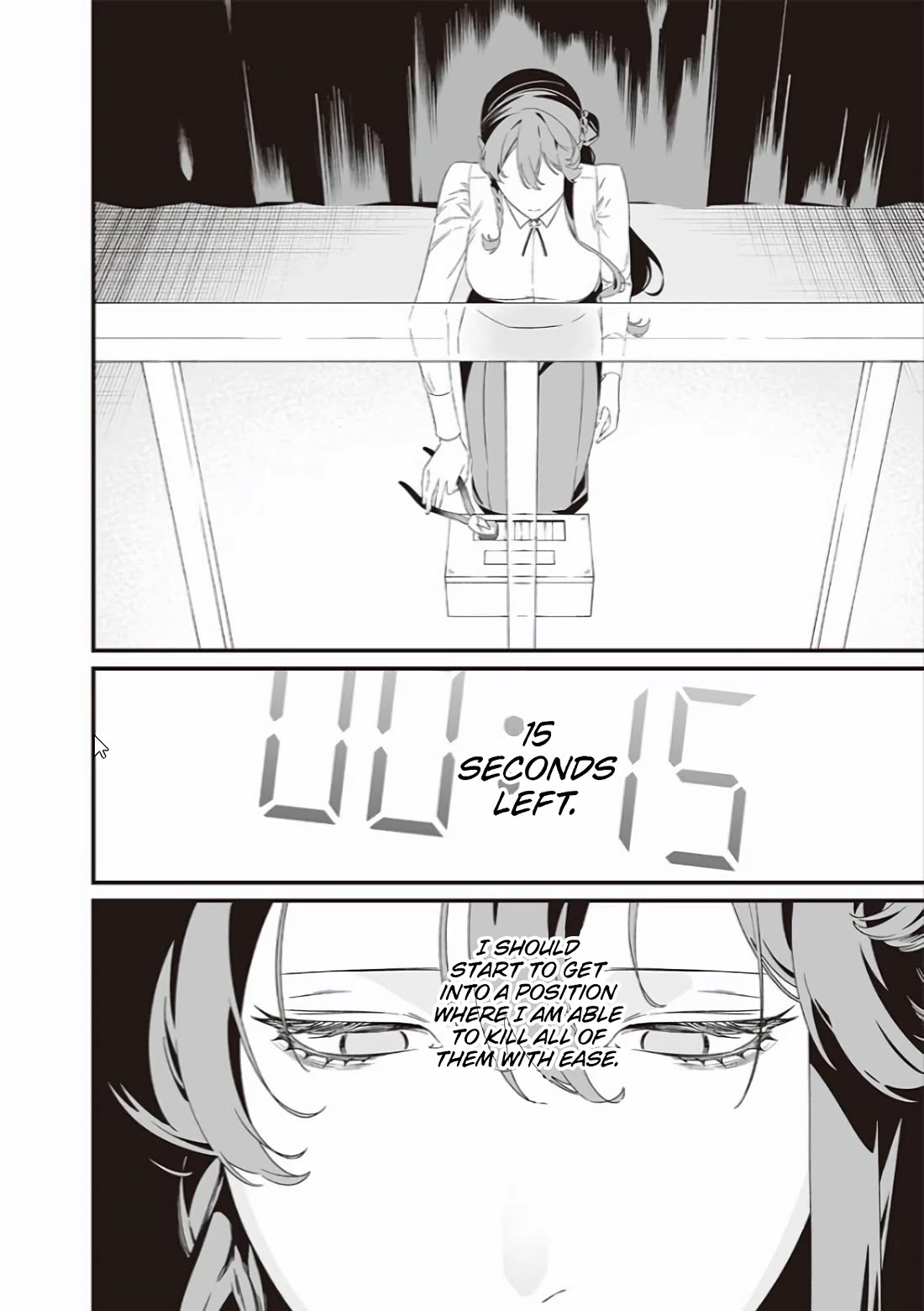 Maria no Danzai Chapter 40 - Page 9