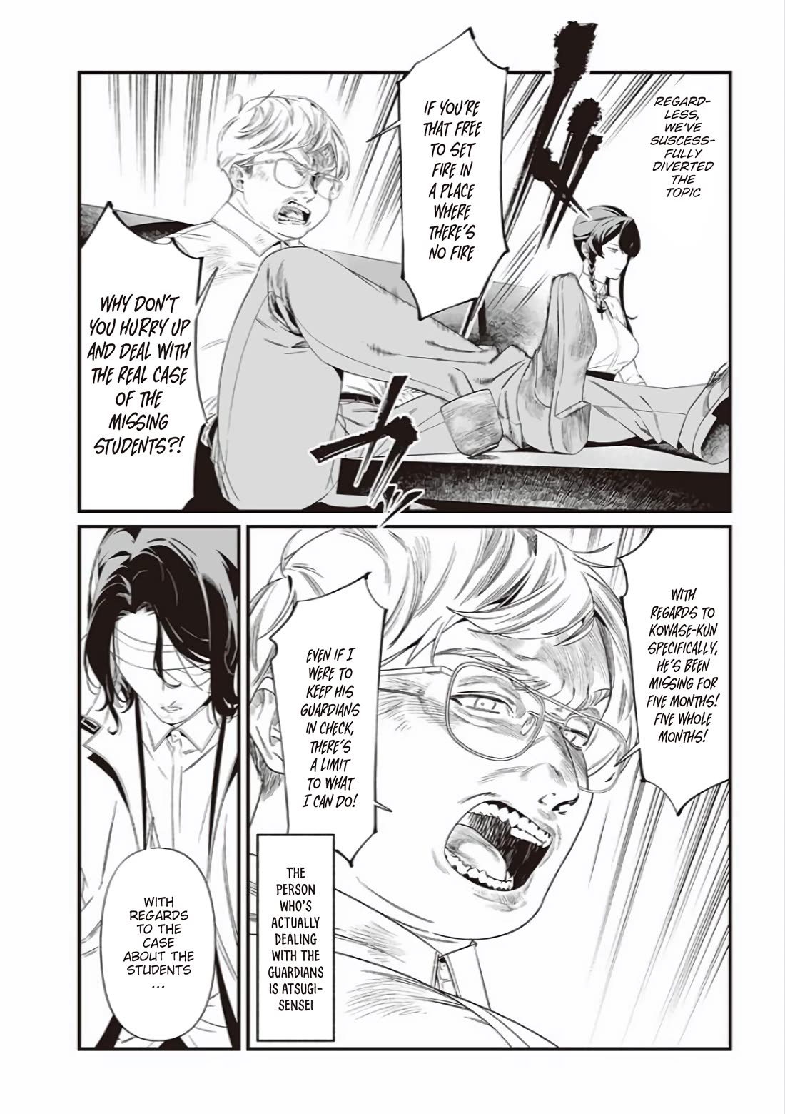 Maria no Danzai Chapter 41 - Page 10